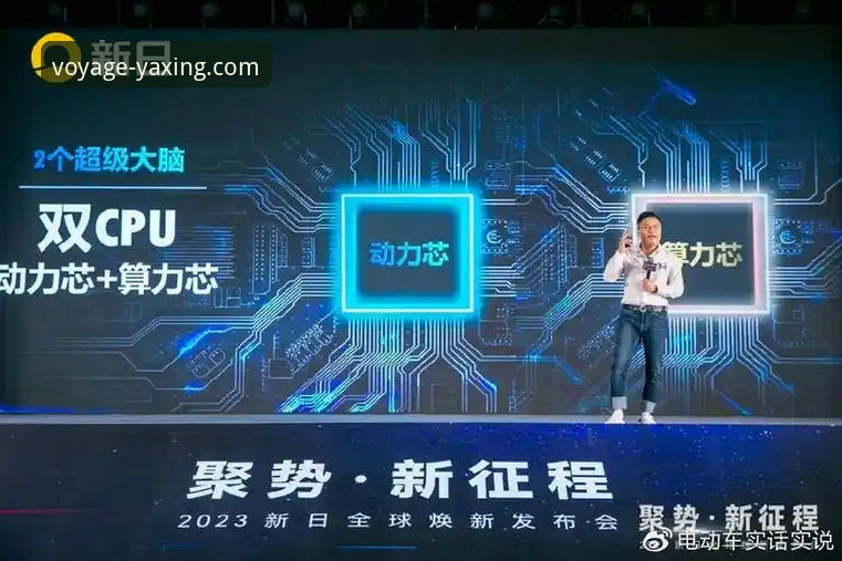 亚星2025版更新内容深度揭秘:不止是界面焕新,更是效率革命